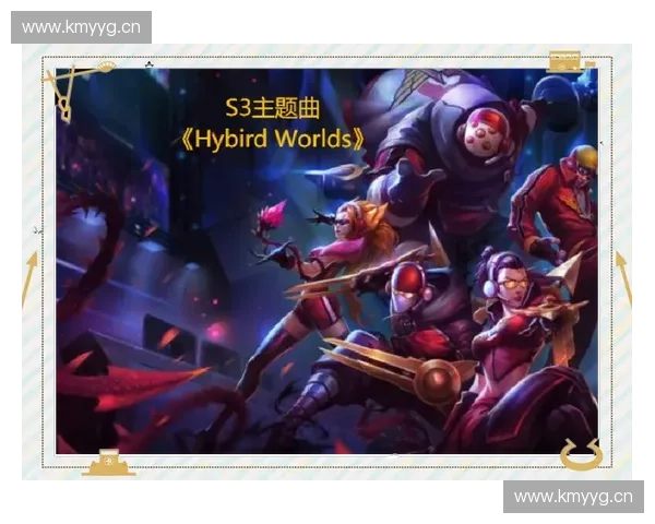 旋律直播LOL精彩对决全程回顾与精彩时刻分析让你不再错过每一刻