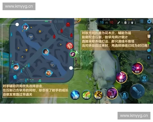 风暴英雄单人玩法全解析 让你掌握独特战术与技巧提高胜率